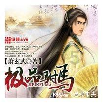 大族激光：终止控股子公司大族封测分拆至创业板上市